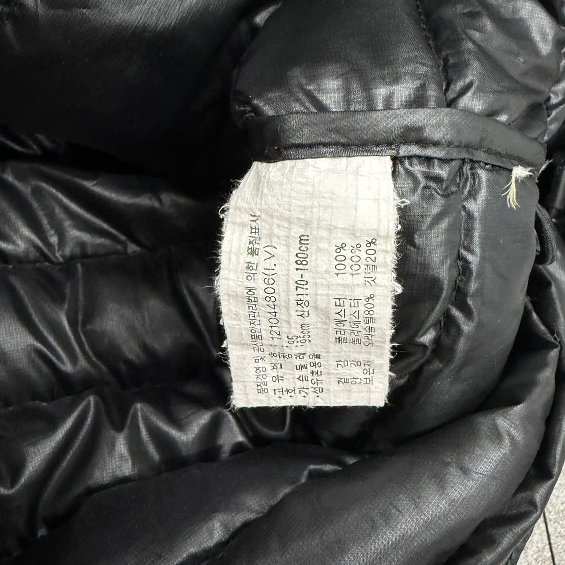 아식스 경랑패딩 상품이미지7