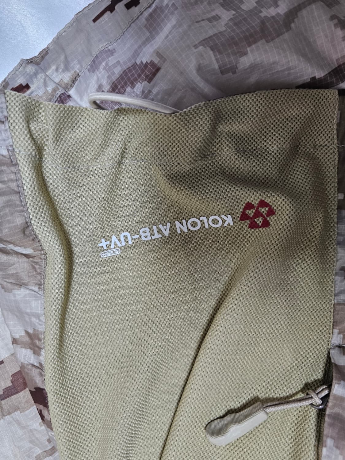 카미존카모바람막이 상품이미지8