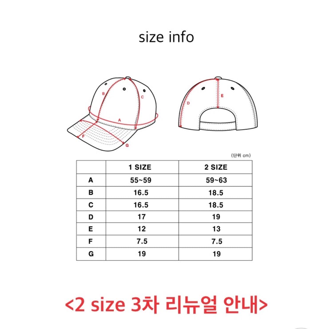 데어 클래식 울 볼캡 2사이즈 (대두모자) 상품이미지7
