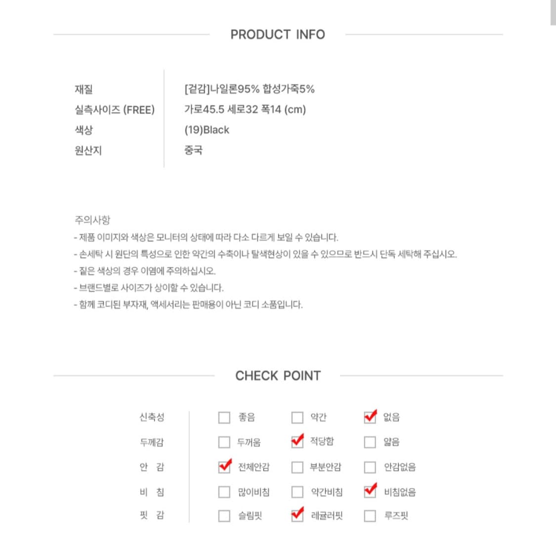 (새상품)슈펜 나일론 쇼퍼백 상품이미지6