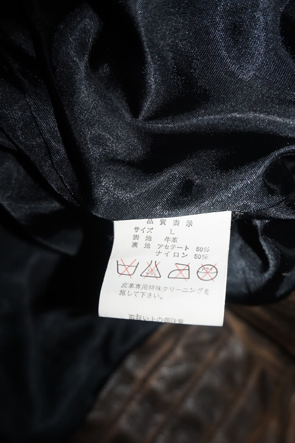 Chevirex 상품이미지10