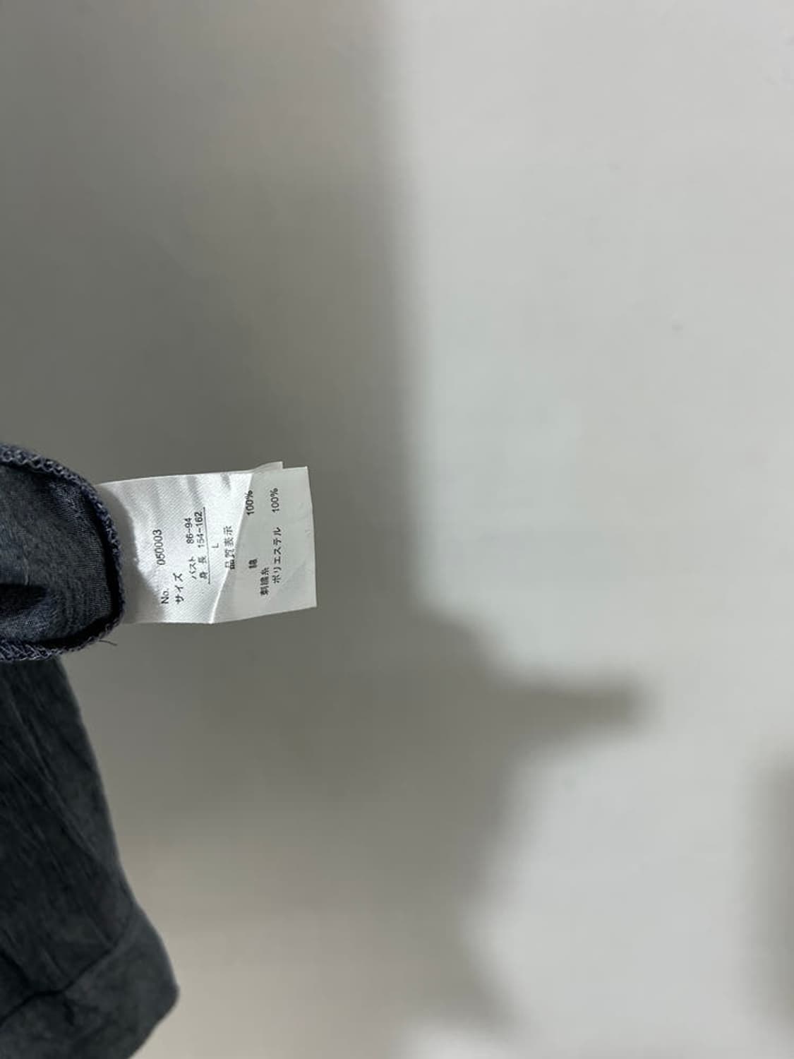vtg top 상품이미지4