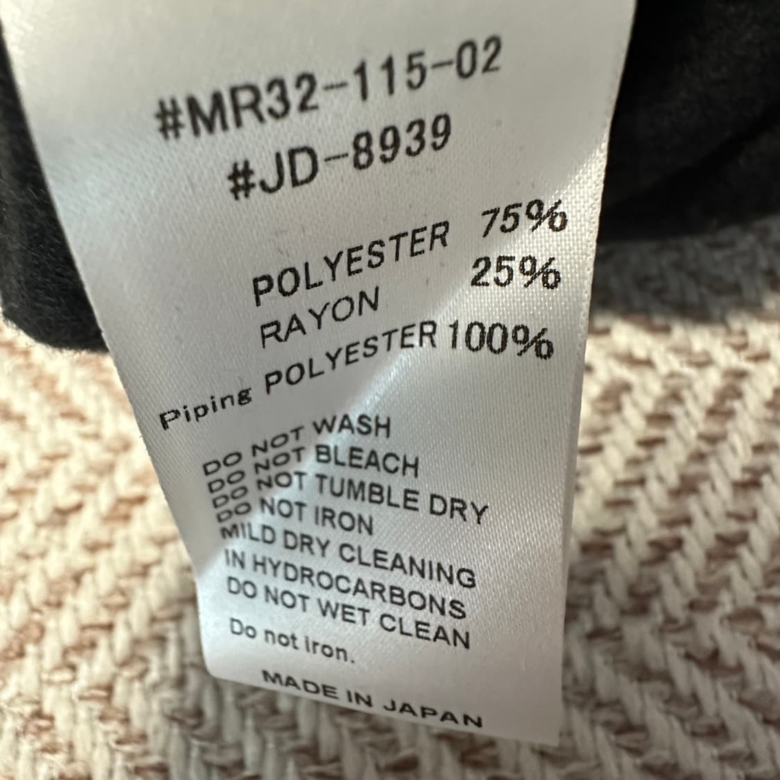 DANTON fleece cardigan jacket 상품이미지4