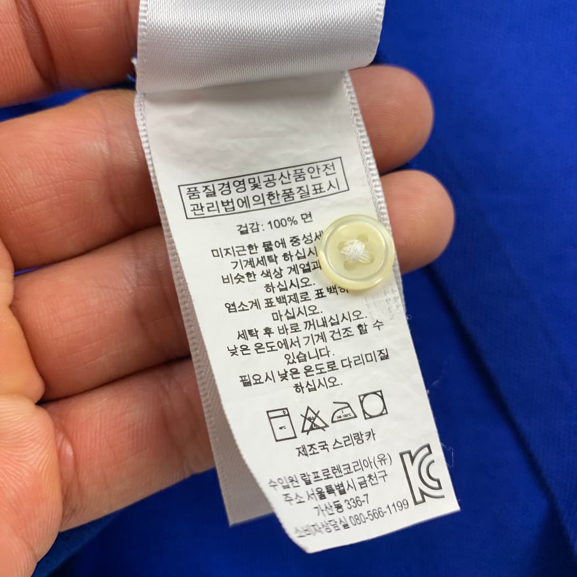 폴로 랄프로렌 빅포니 요트클럽 패치 pk 카라 티셔츠 상품이미지7