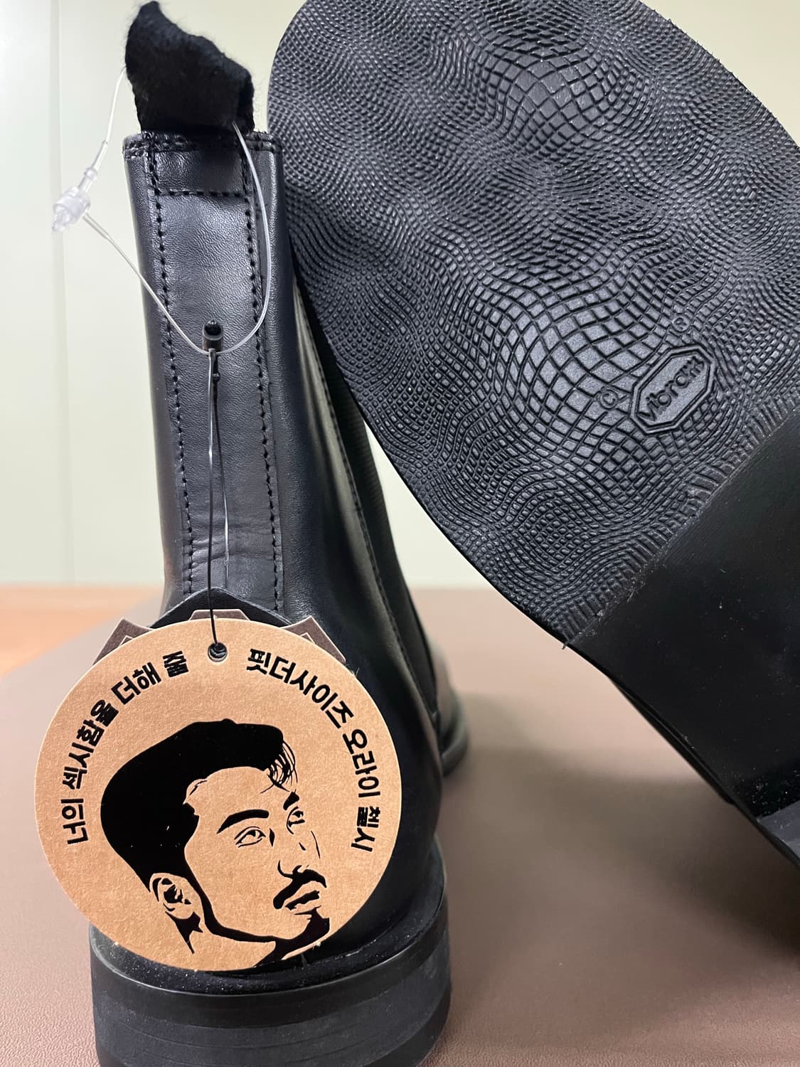 (새제품)핏더사이즈 첼시부츠 270 상품이미지6