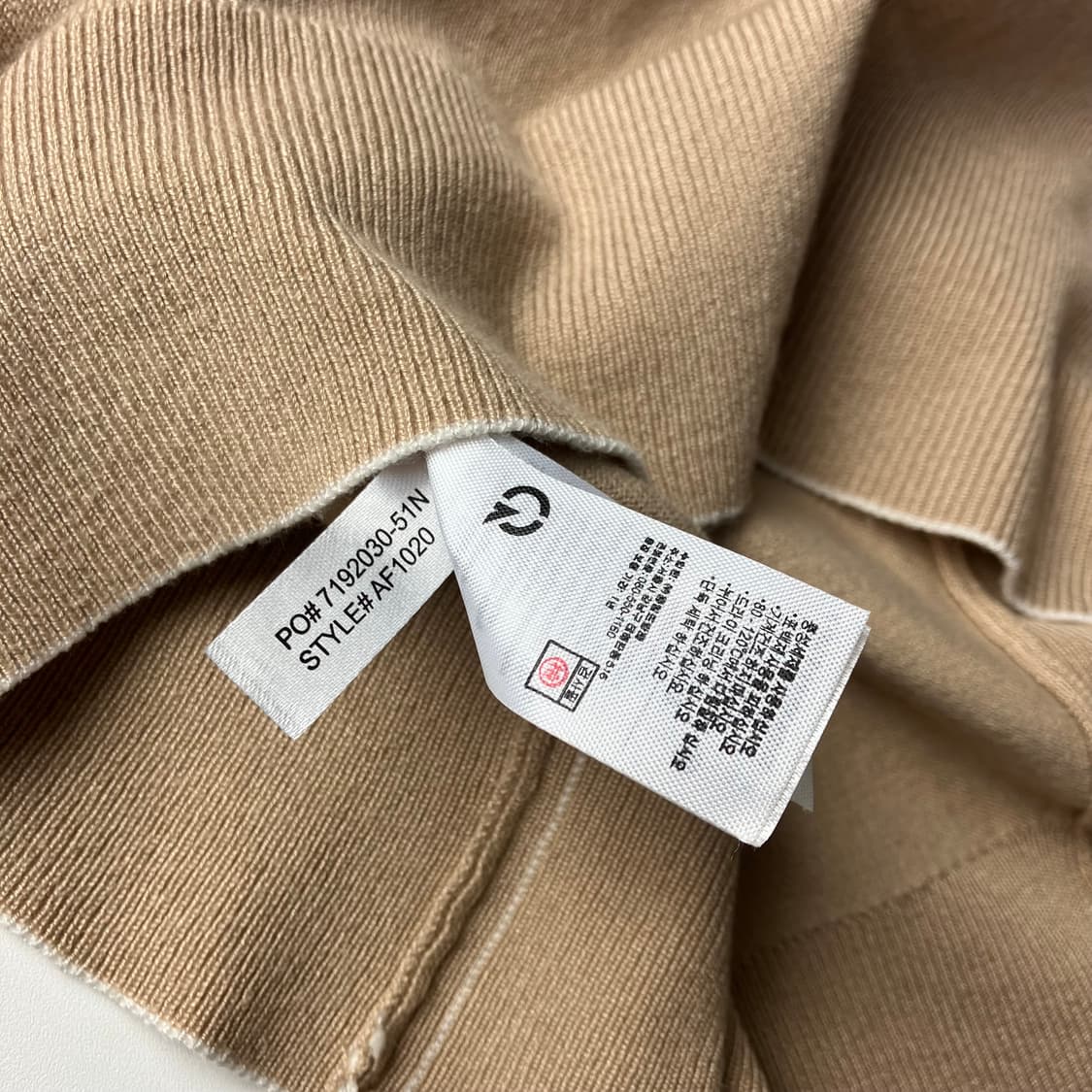 [38] 라코스테 코튼 가디건 상품이미지10