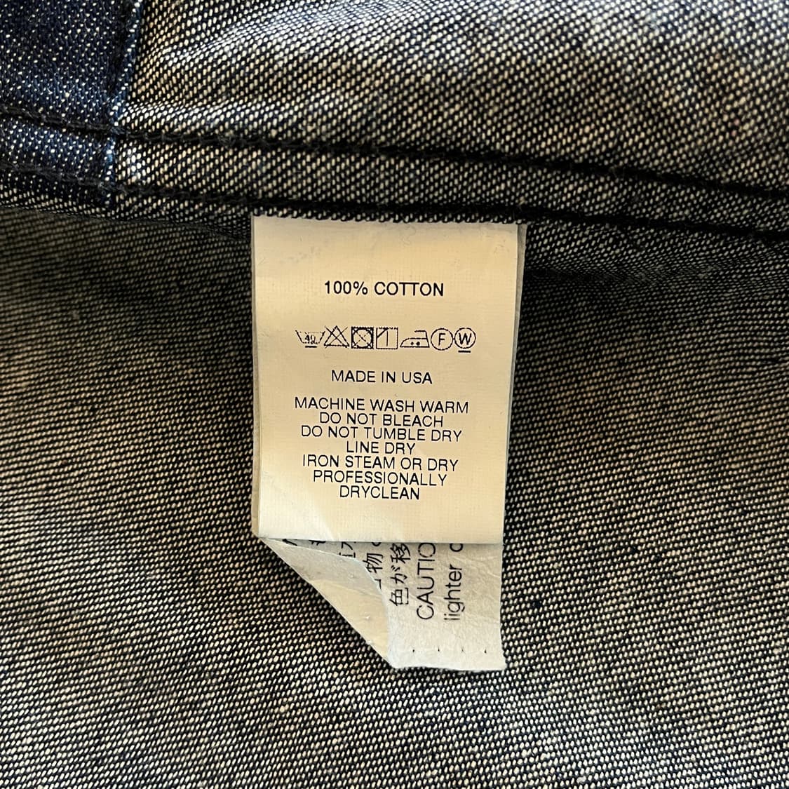 Engineered Garments Denim Bedford ( L ) 상품이미지8