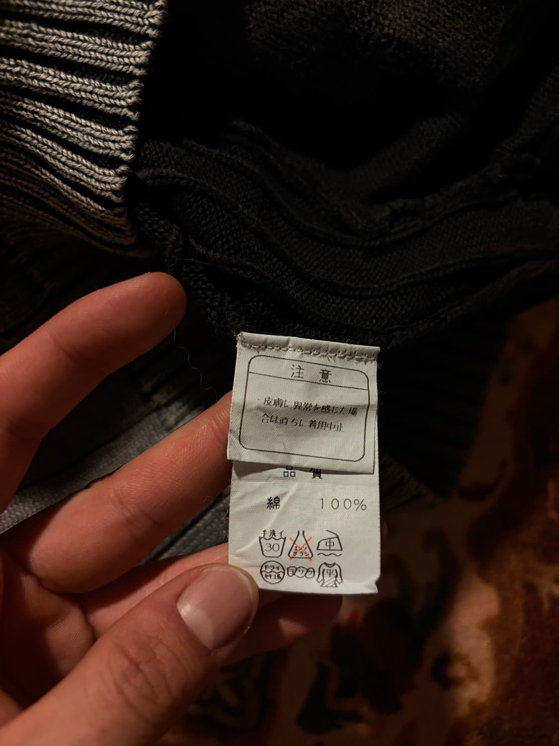 Nicole sport ribbed cardigan 상품이미지5