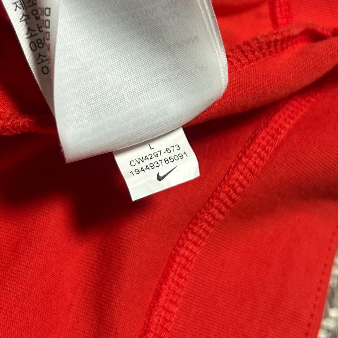 [L] Nike 나이키 테크팩 투웨이 집업 자켓 상품이미지6