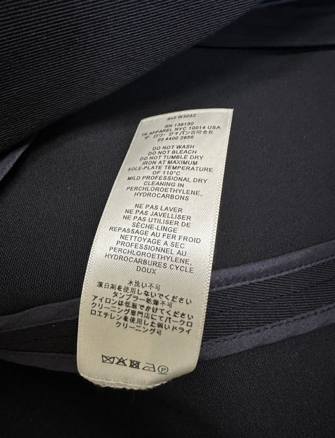 the row argo coat 네이비 m 사이즈 상품이미지7