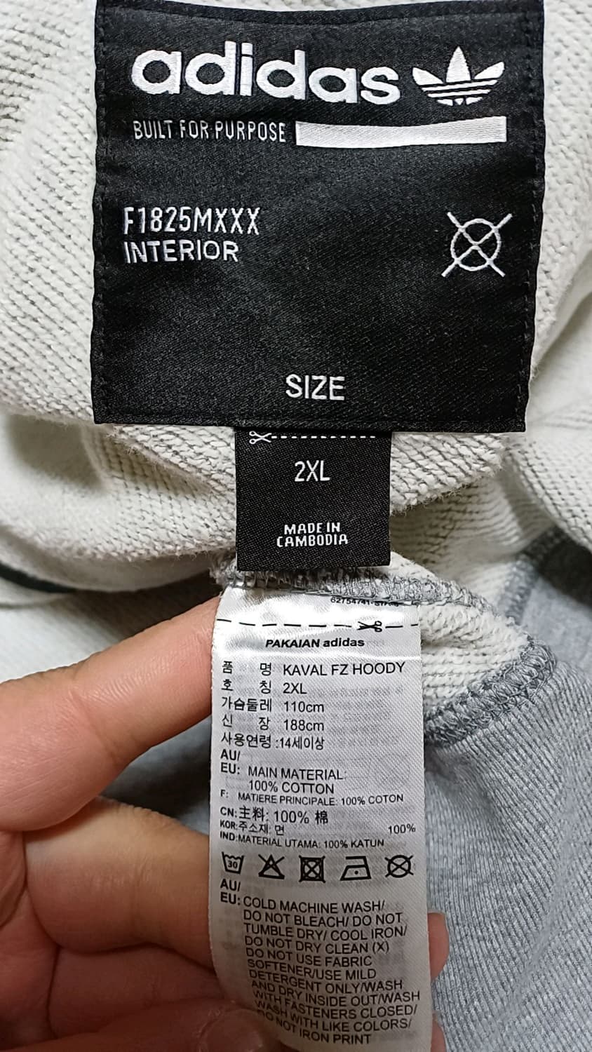 아디다스 오버핏 후드집업 110 가슴63 기장72 상품이미지3