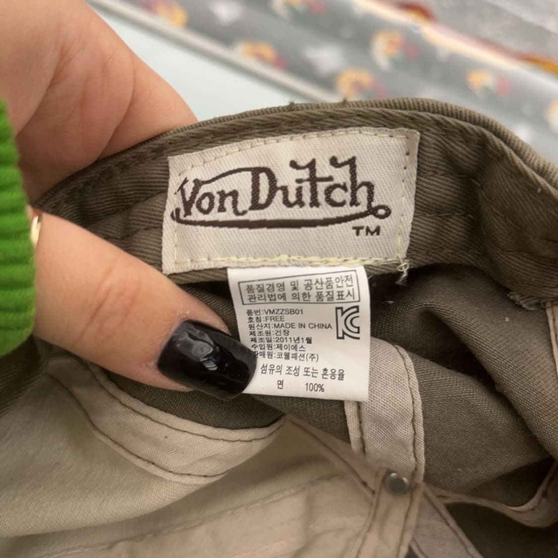 본 더치 빈티지 히피 에스닉 패치 볼캡 C07515 상품이미지5