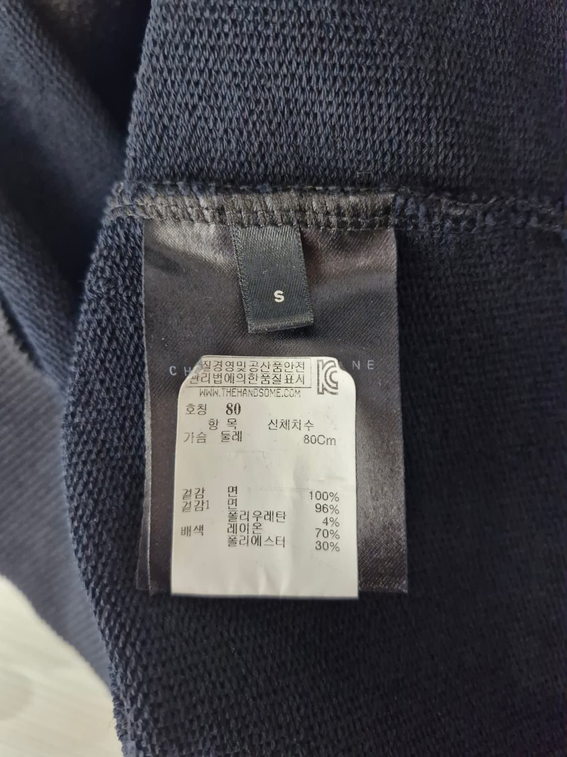 CHRISTOPHER KANE 크리스토퍼케인 플라워 자수 맨투맨 상품이미지7