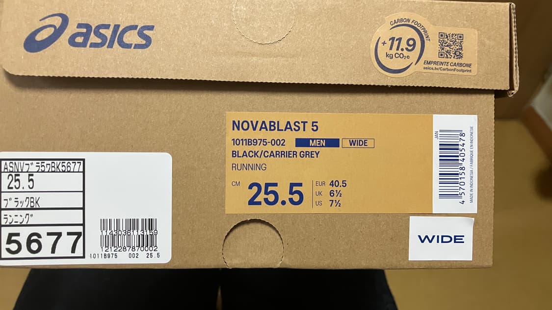 아식스 노바블라스트5 255 상품이미지5