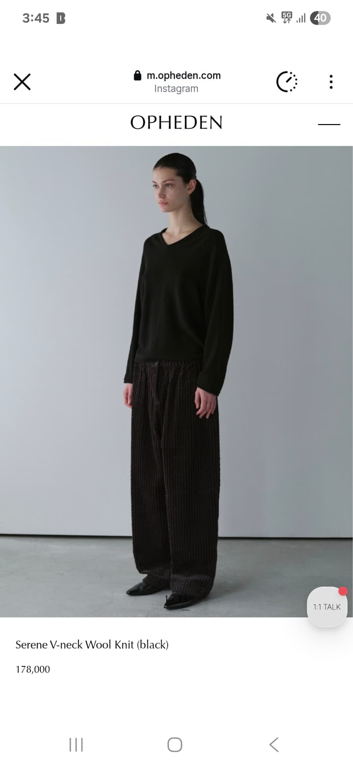 오브헤덴|| V-NECK 니트 블랙 상품이미지3