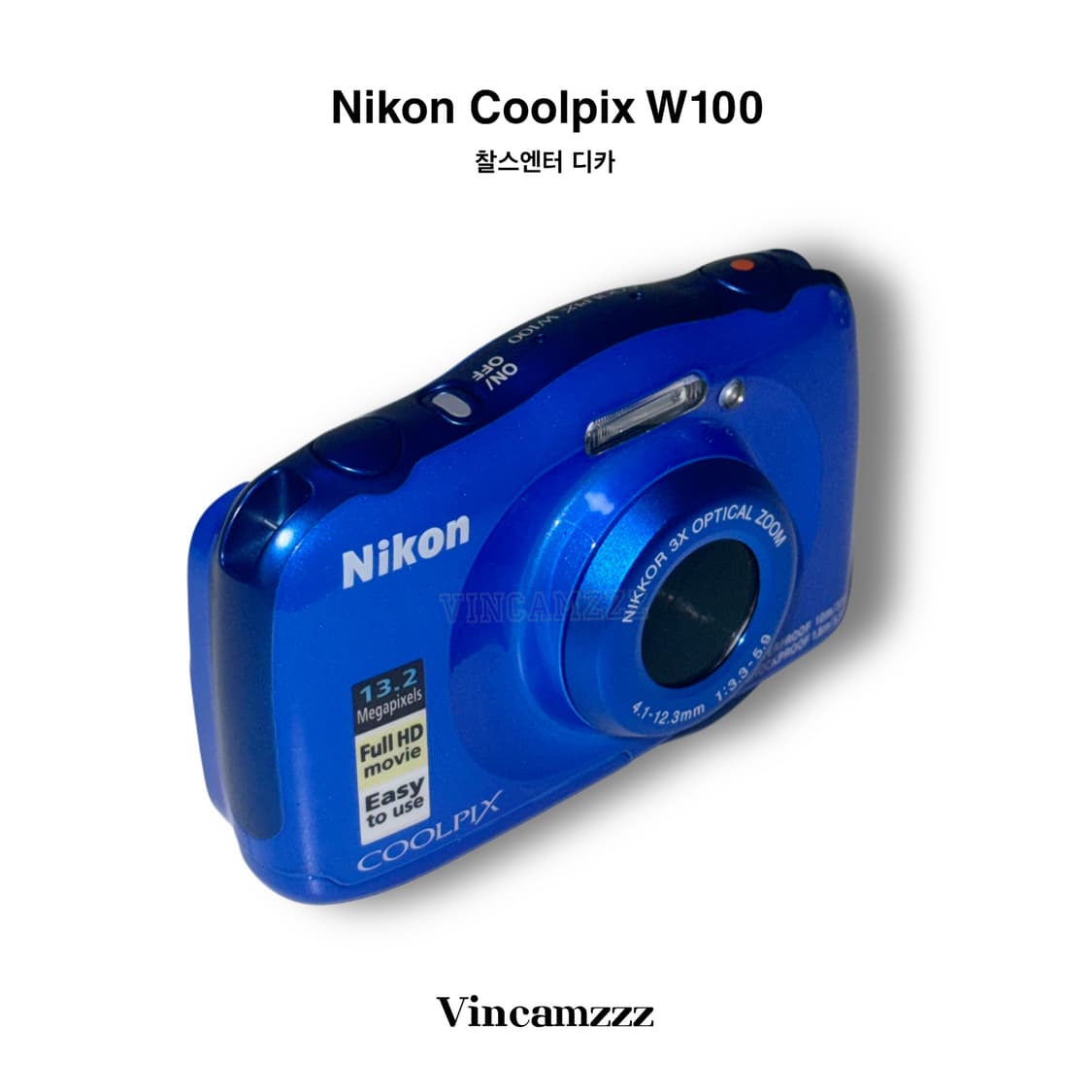 [찰스엔터 디카] Nikon 니콘 Coolpix W100 쿨픽스 카메라 상품이미지1