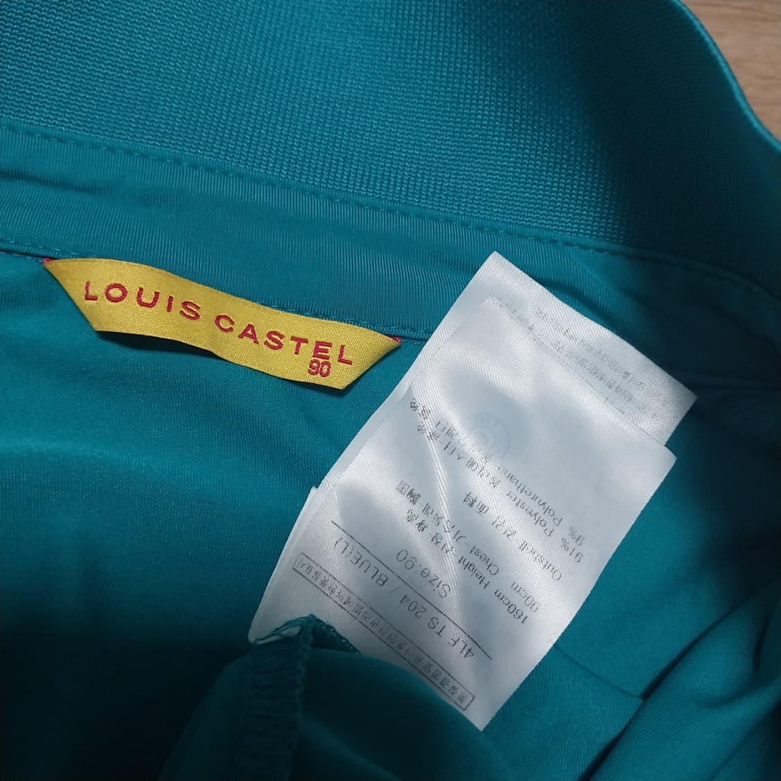 루이까스텔 푸마 반팔 2벌 여성90 상품이미지4