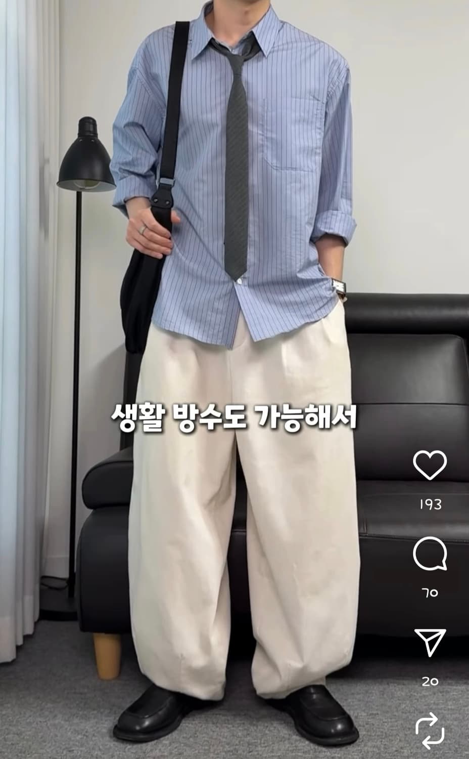 파브레가 안토니 스트라이프 셔츠 3 상품이미지3