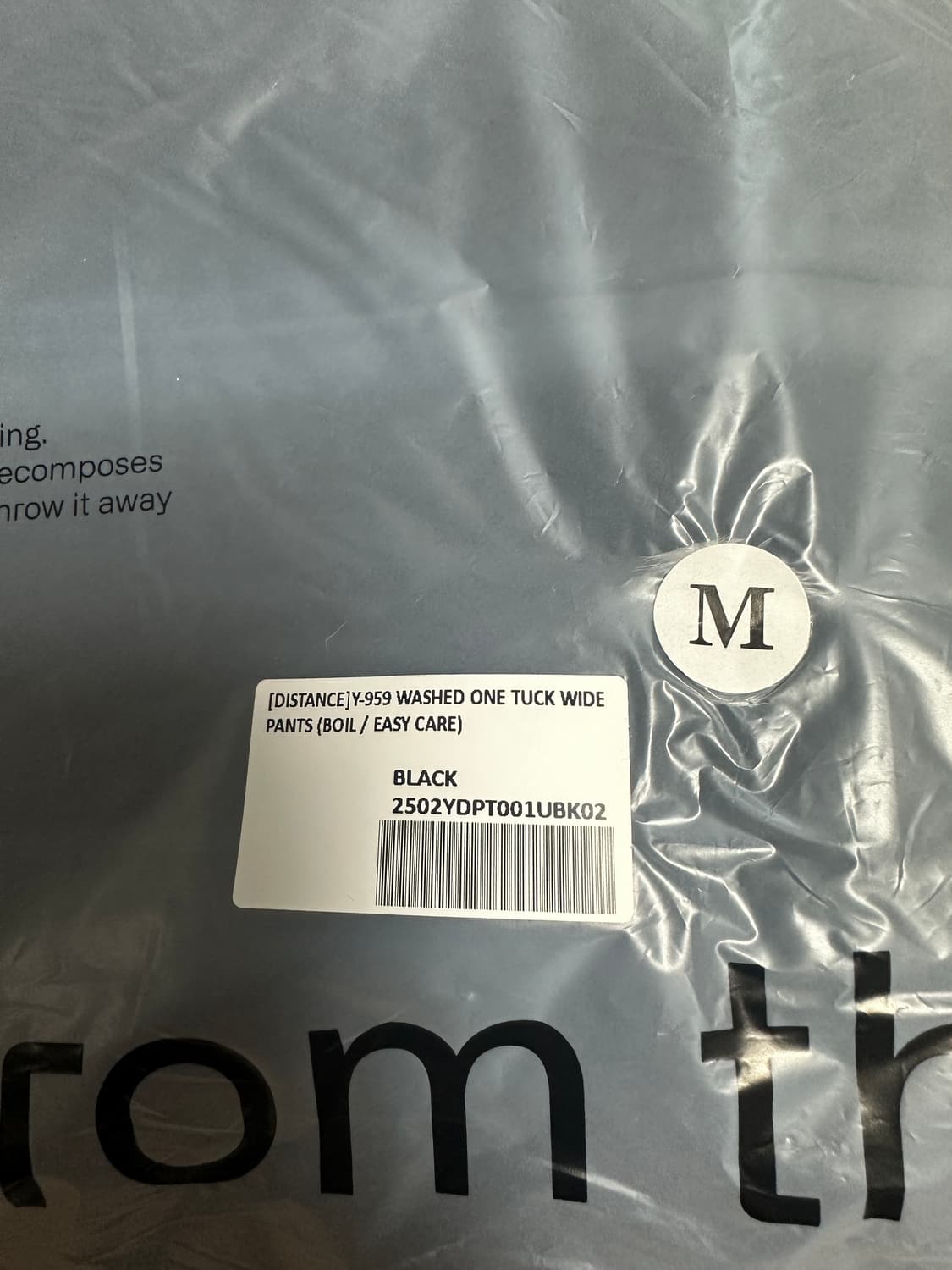 이얼즈어고 959 헤어리 원 턱 와이드 팬츠 2 m 사이즈 상품이미지7