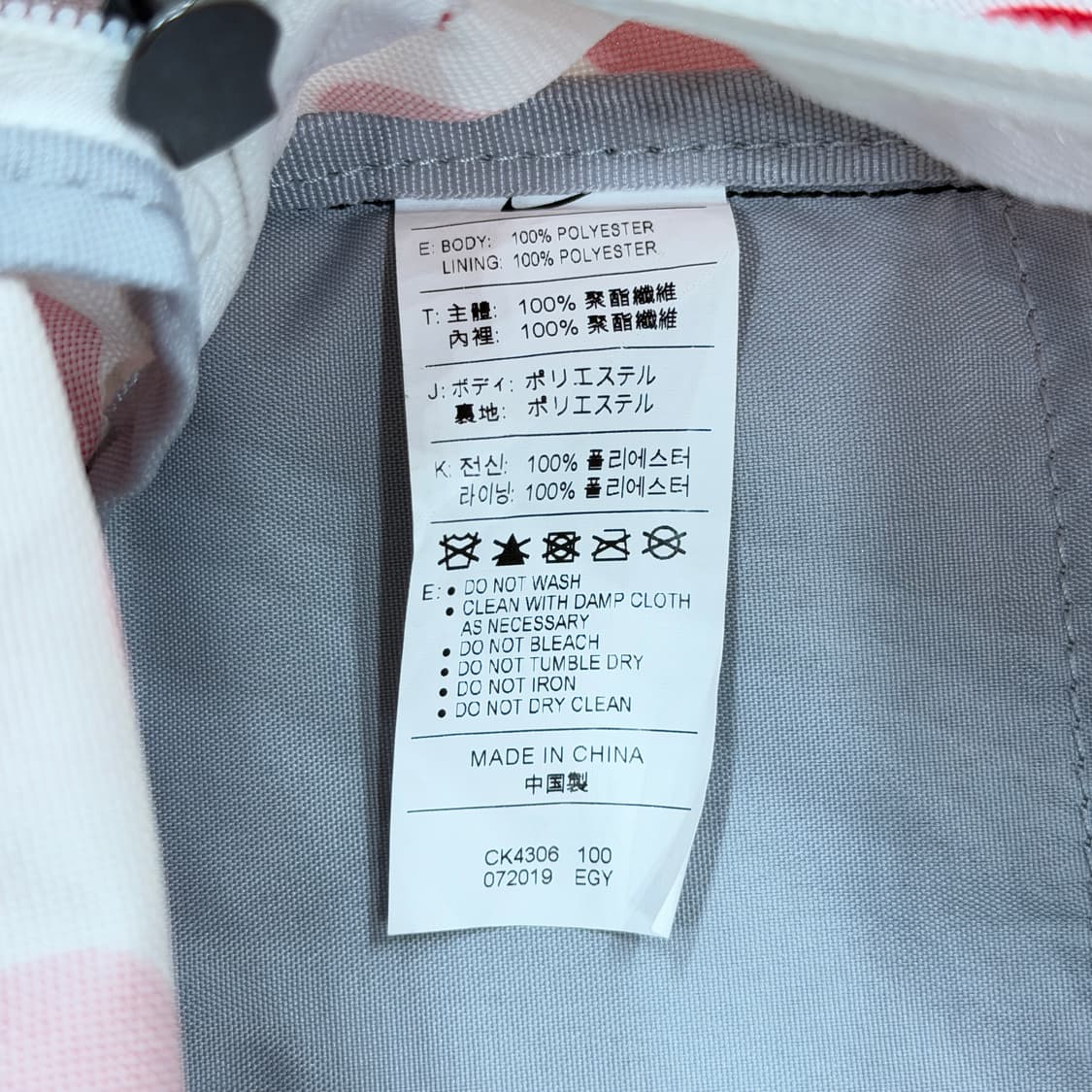 나이키 빈티지 모리걸 도트 땡땡이 폴카 패턴 백팩 가방 화이트 레드 상품이미지5