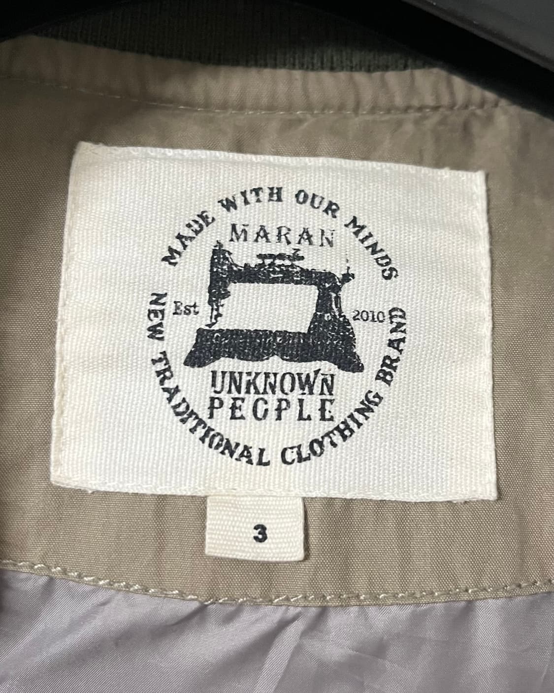 언노운피플 ma-1 패딩 봄버 상품이미지7