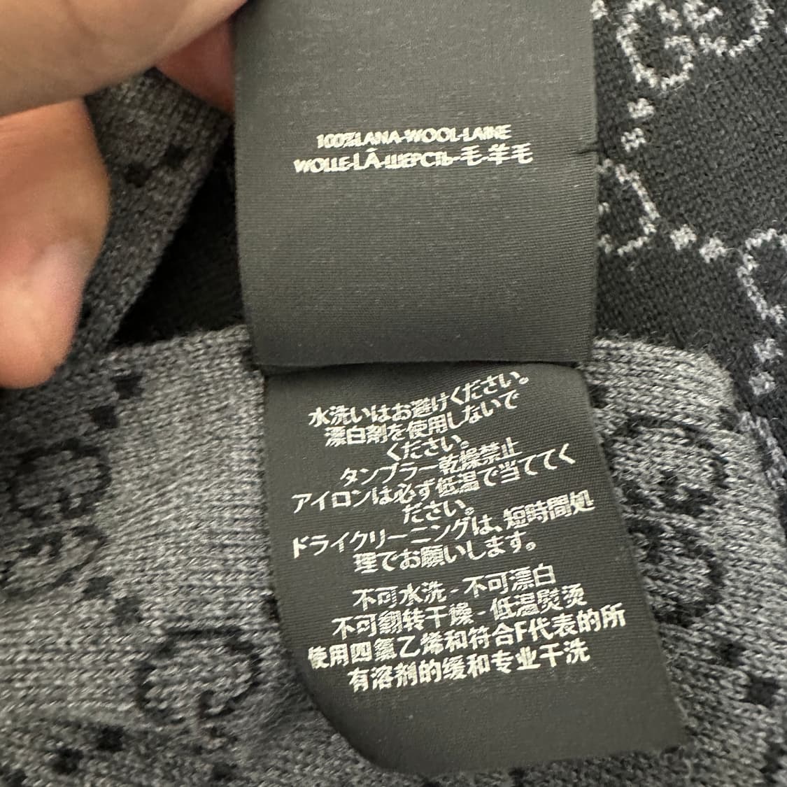 [Os] 구찌 머플러 상품이미지5