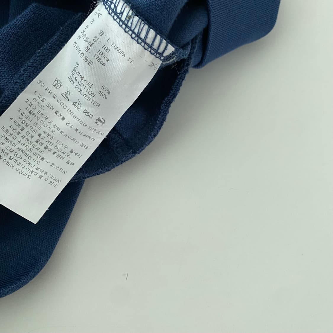 100) 아디다스져지 A2493 상품이미지7