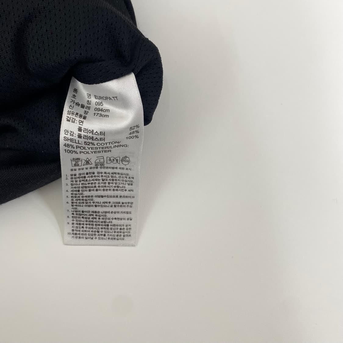 95 ) 아디다스져지 아디다스트랙탑 팝니다!/0005 상품이미지6