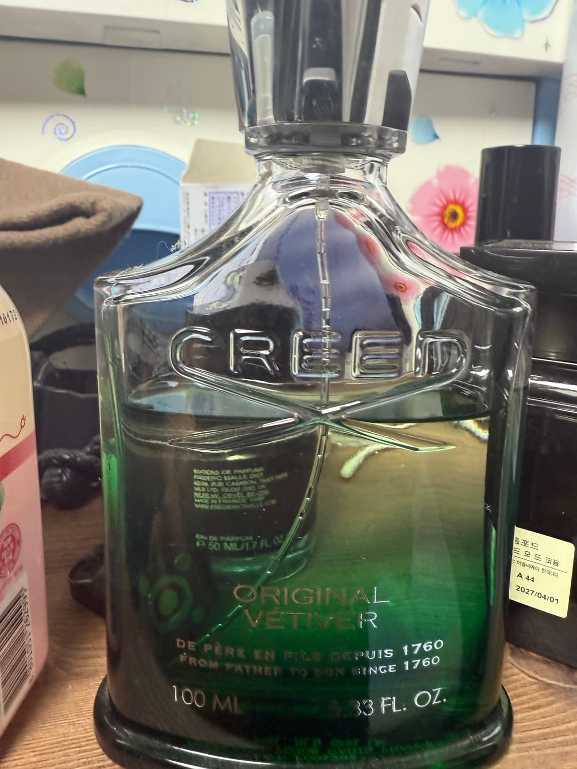 크리드 오리지널 베티버 100ml 상품이미지1