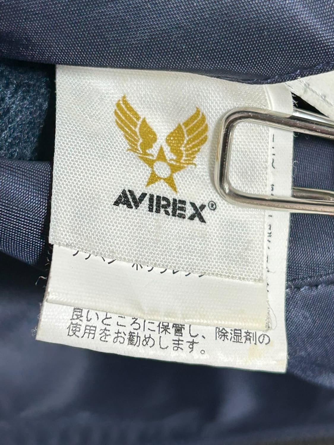 avirex 상품이미지9