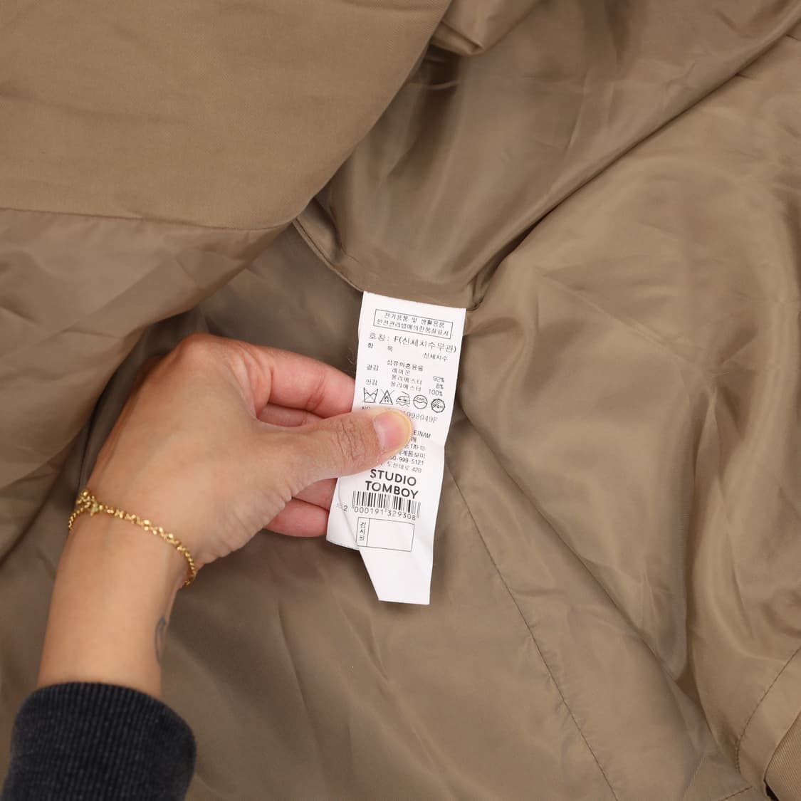 [F] 스튜디오톰보이 트렌치코트 자켓 1104HR1 상품이미지5