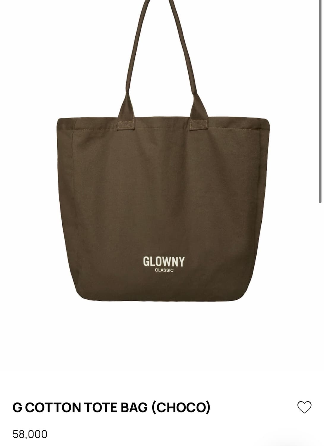 글로니 클래식 코튼 토트백 상품이미지1