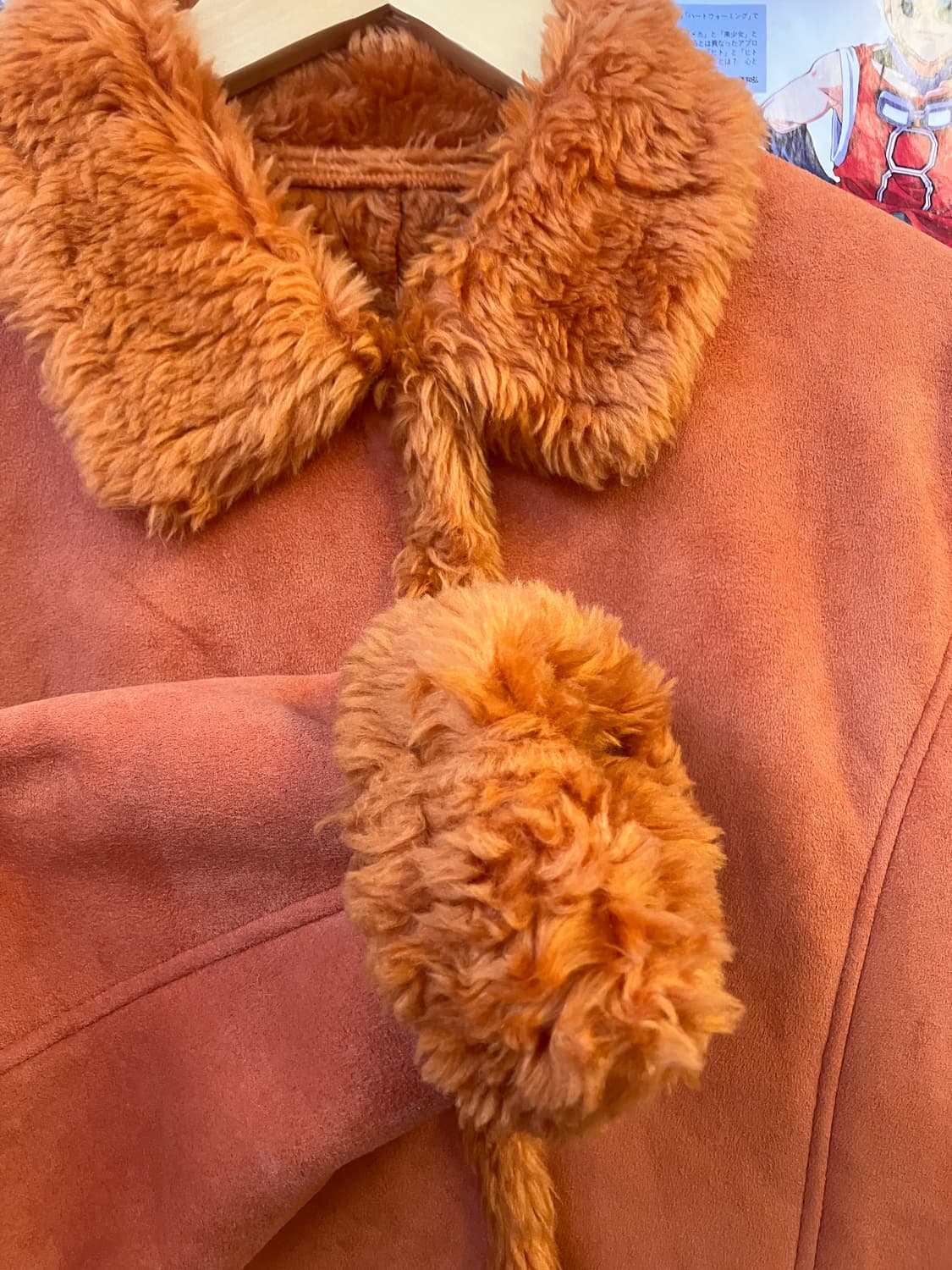 홍시 무스탕 상품이미지5