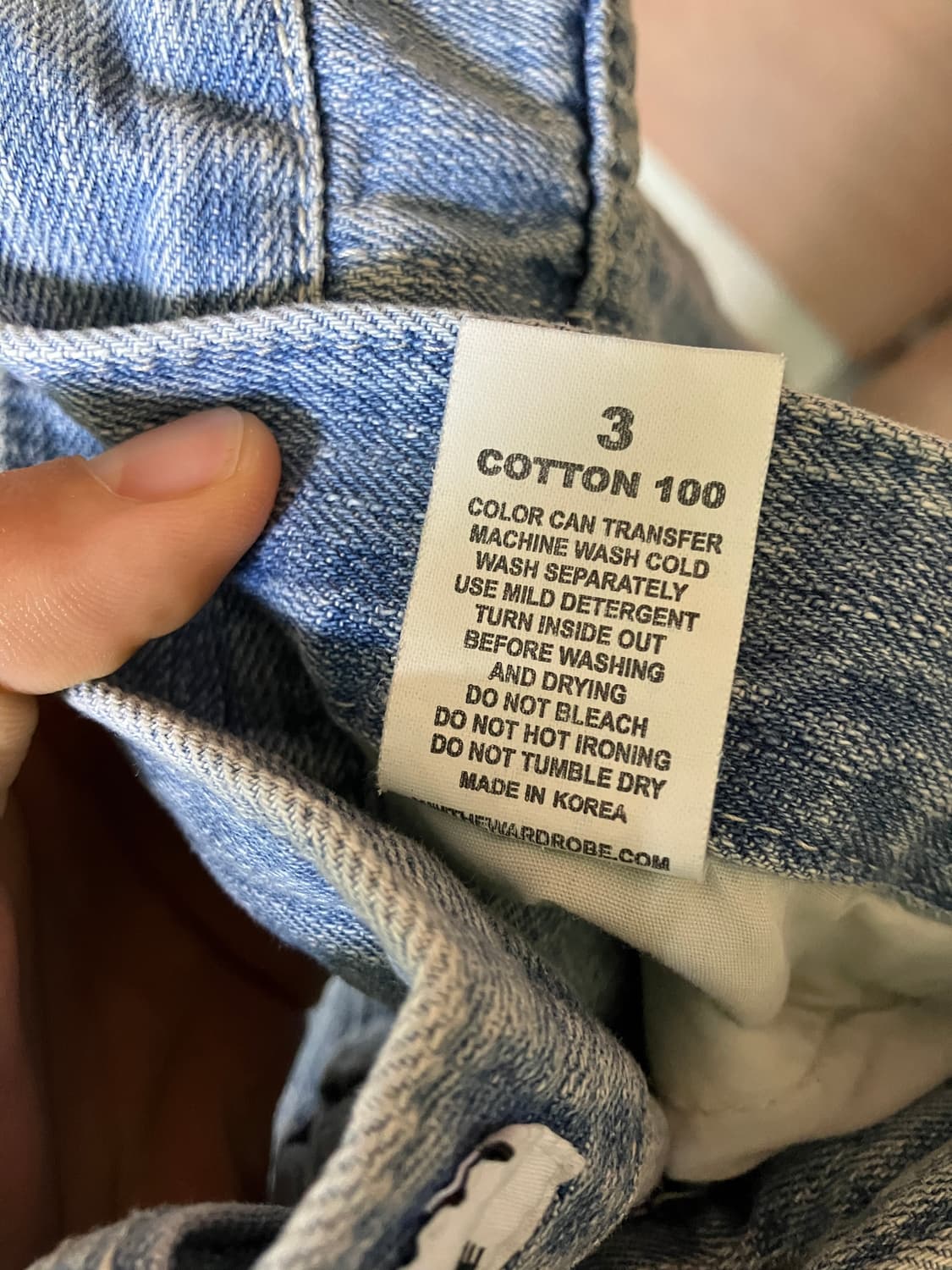 밈더워드로브 패널 진 상품이미지4