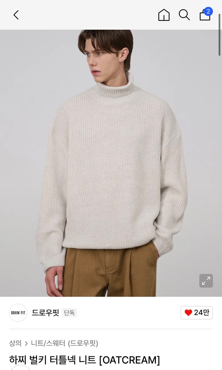 (새상품)(XL) 드로우핏 하찌 벌키 터틀넥 니트 [OATCREAM] 상품이미지1