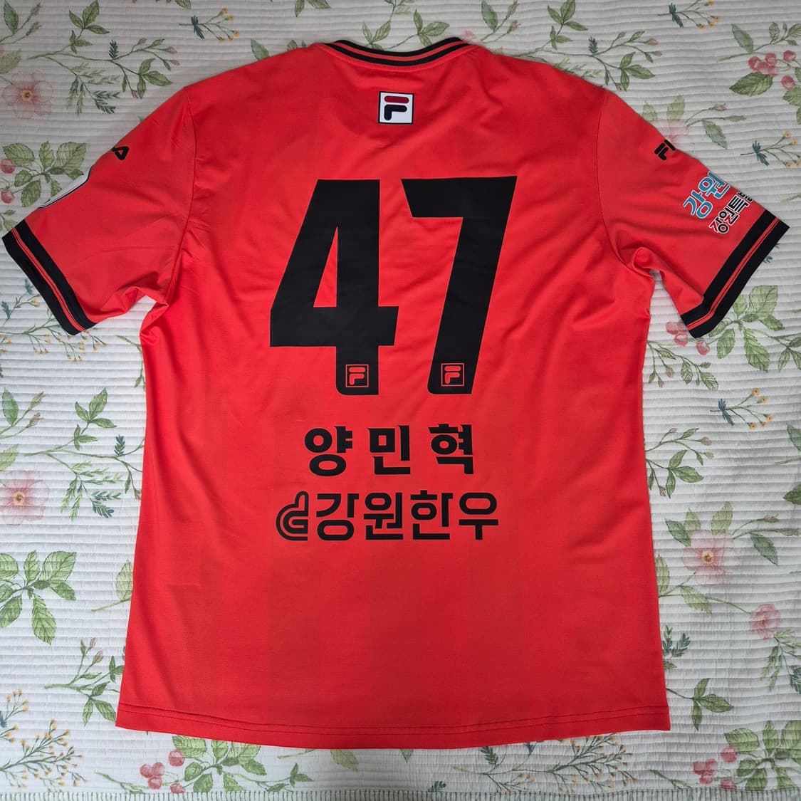 강원FC 2024 홈 (2XL) 양민혁 #47 정품 유니폼 상품이미지3
