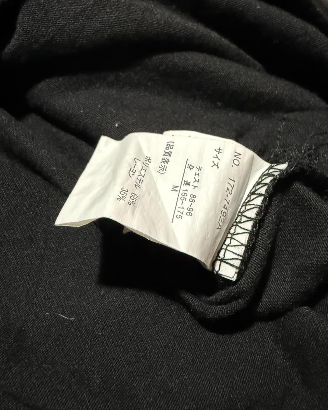 In The Attic diagonal zipper sleeveless  상품이미지7
