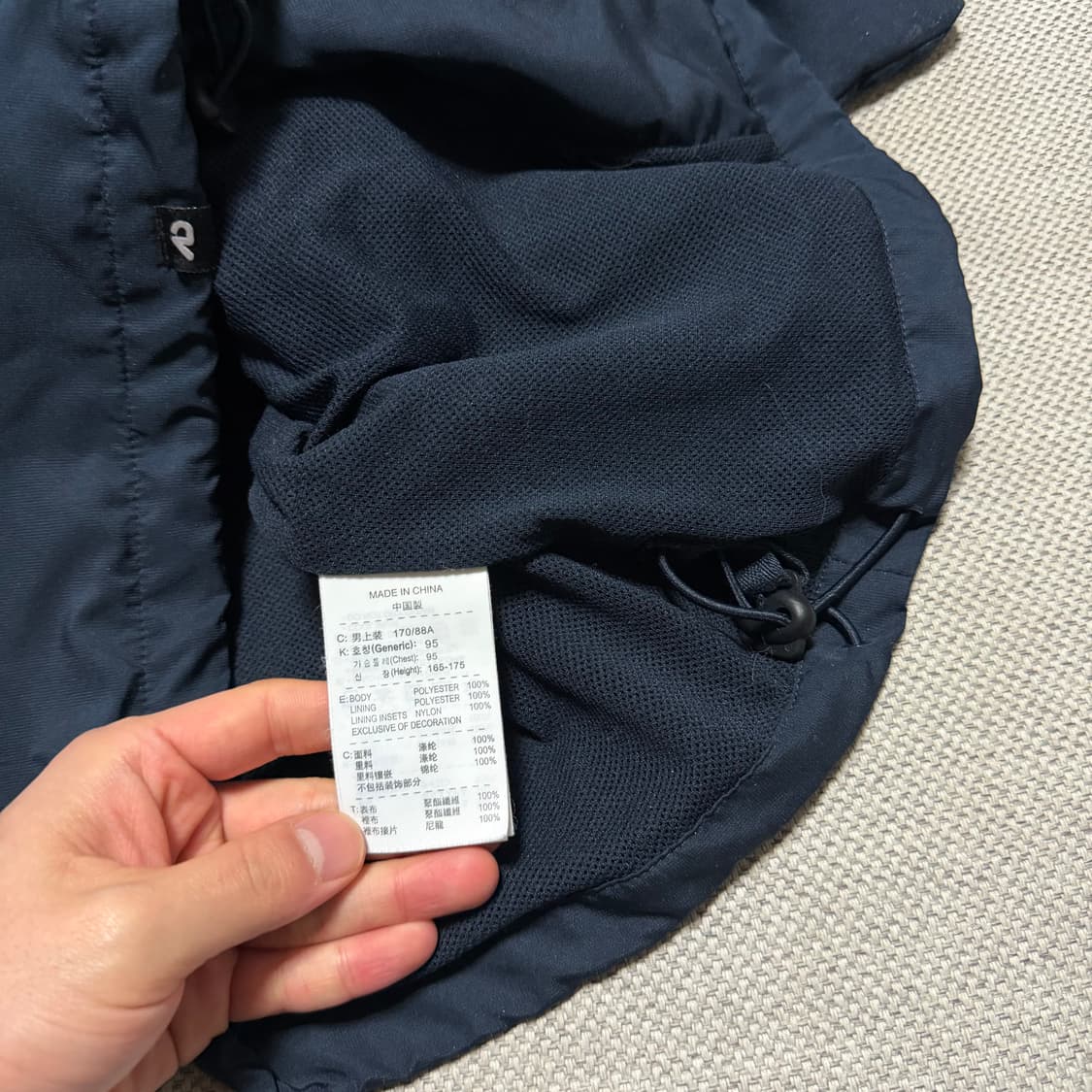 나이키 스우시 로고 바람막이 상품이미지3