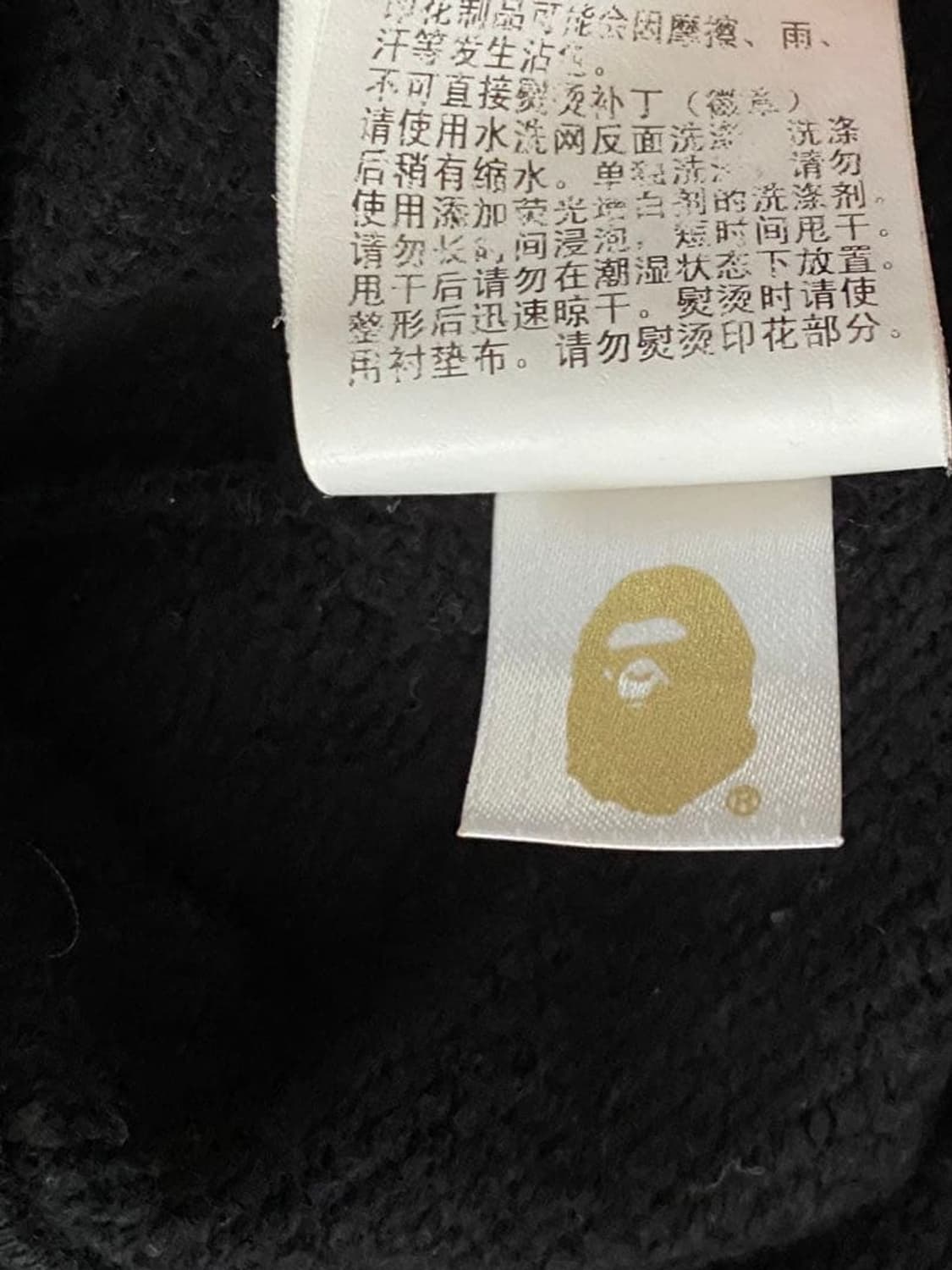 베이프 하프 카모 샤크 후드집업 상품이미지4