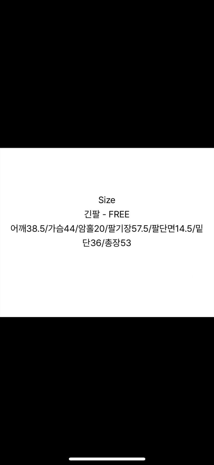 (새옷) 리얼코코 스트라이프 긴팔 셔츠 FREE 상품이미지3