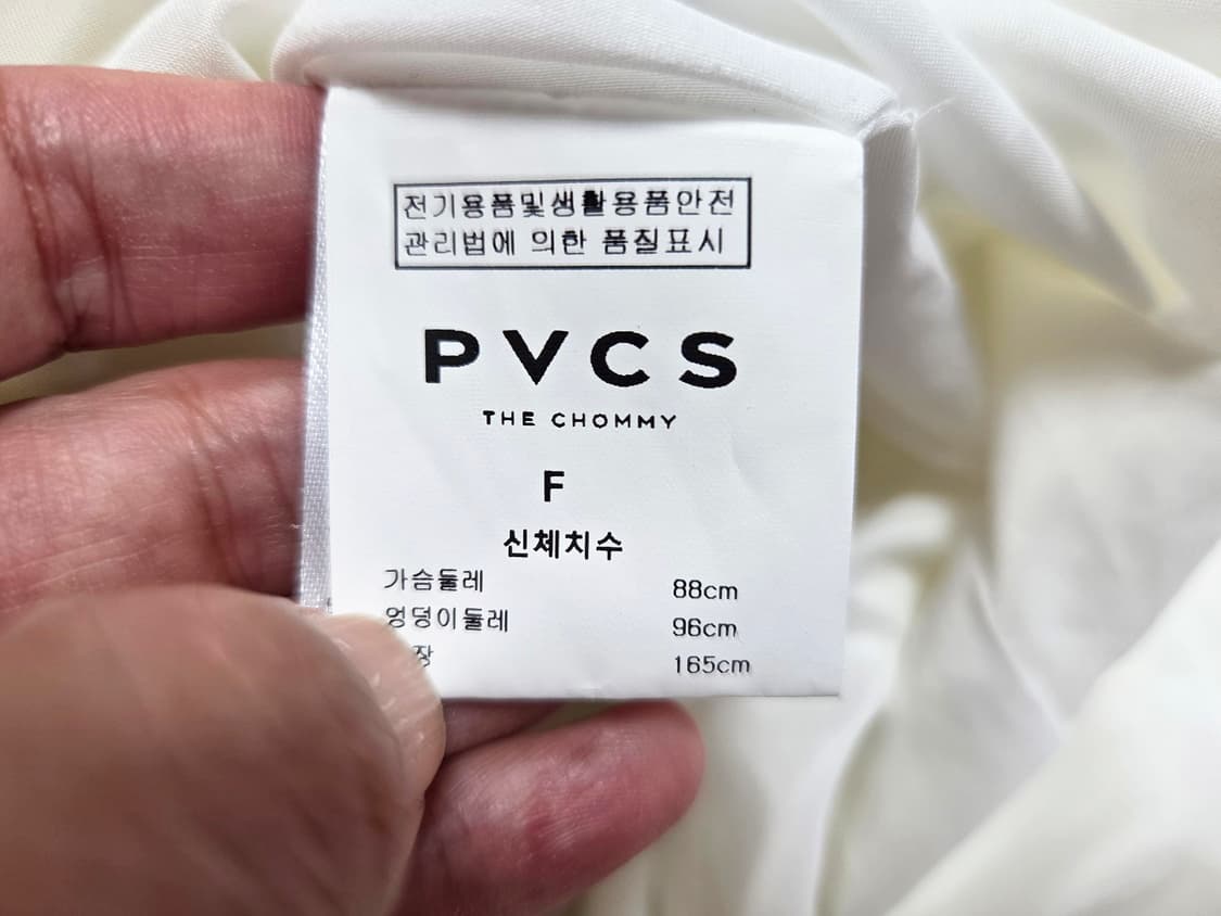 프븏스 PVCS 슬립 플레어 원피스 55-66 상품이미지9