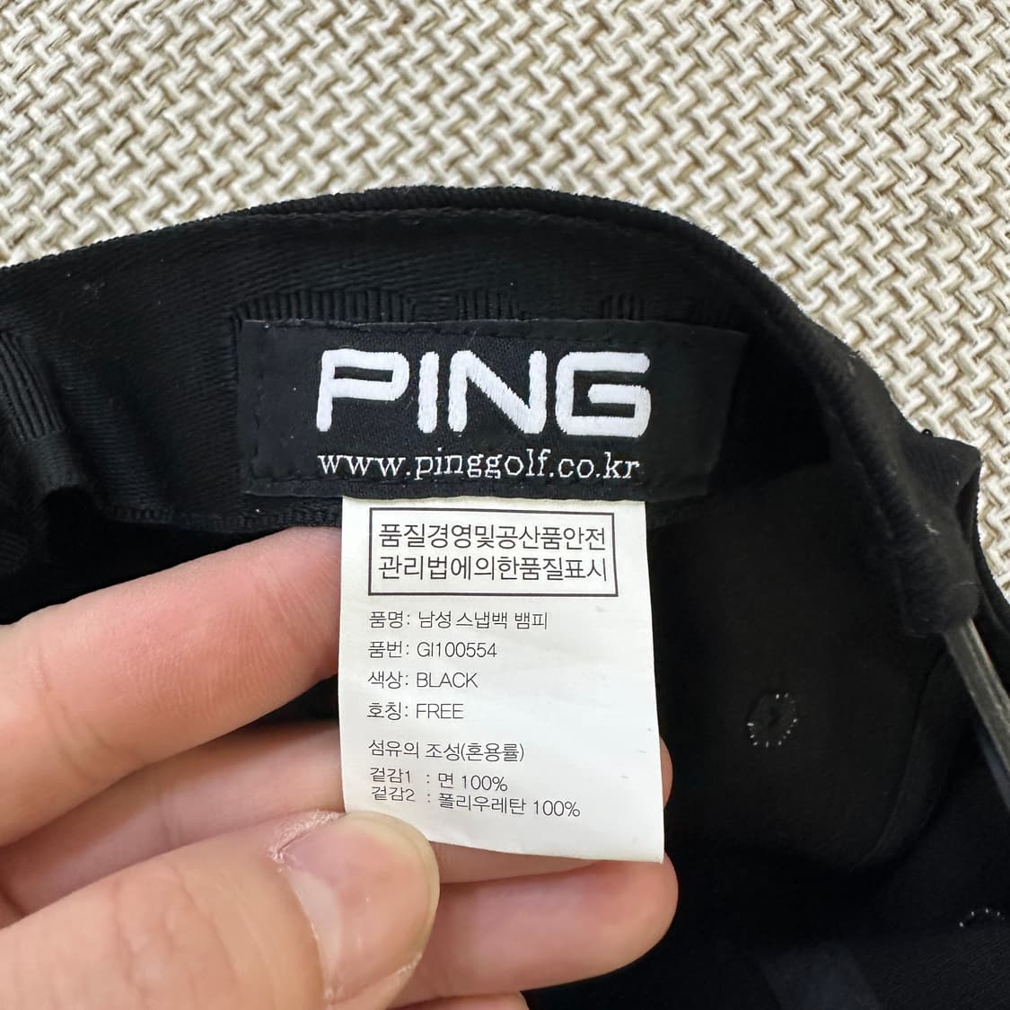 F 핑 남자 골프 스냅백 0427D 상품이미지6