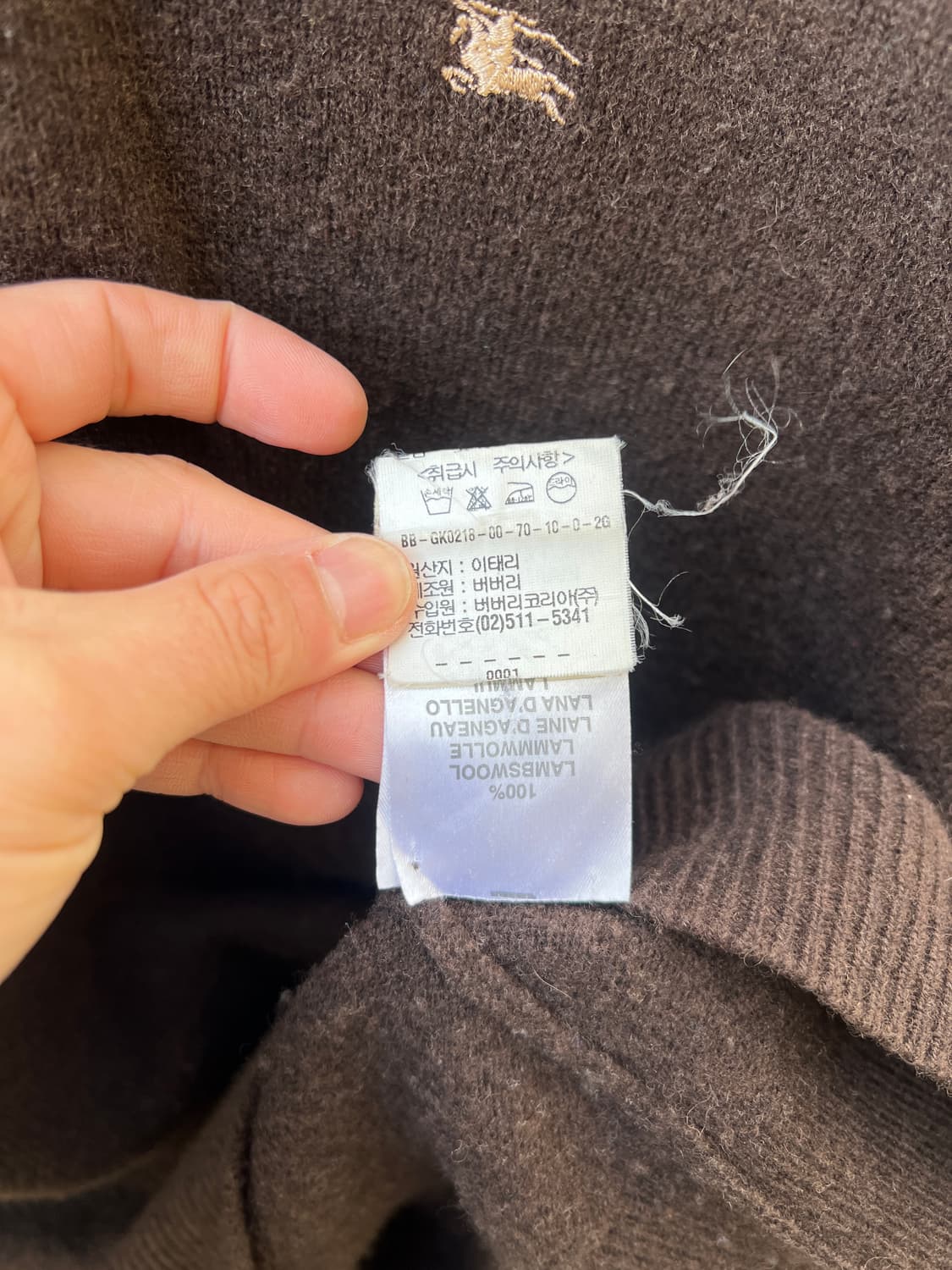 BURBERRY LAMSWOOL POLO KNIT 버버리 카라니트 상품이미지5