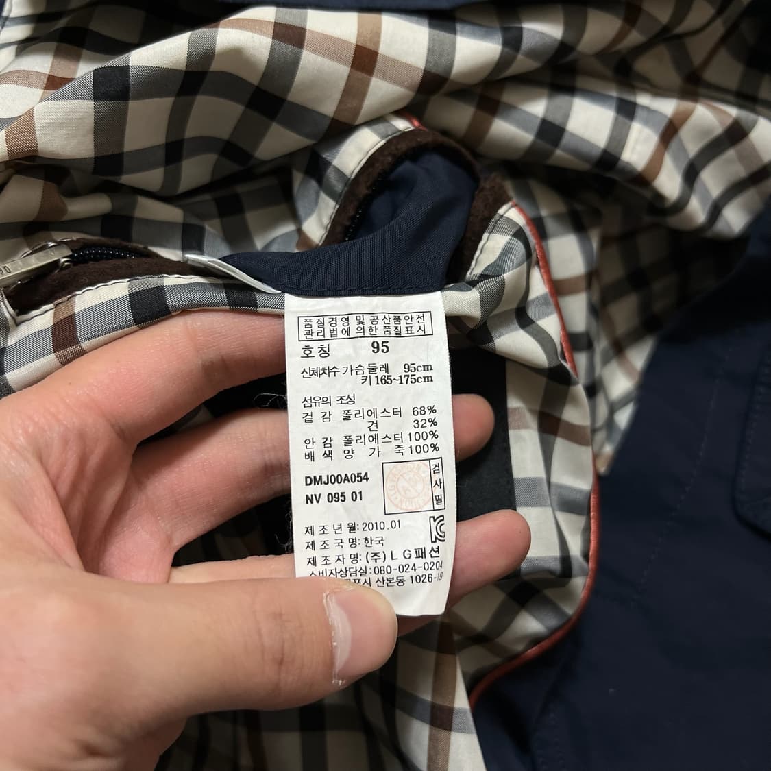 닥스 런던 클래식 패딩 자켓 M/95  상품이미지5