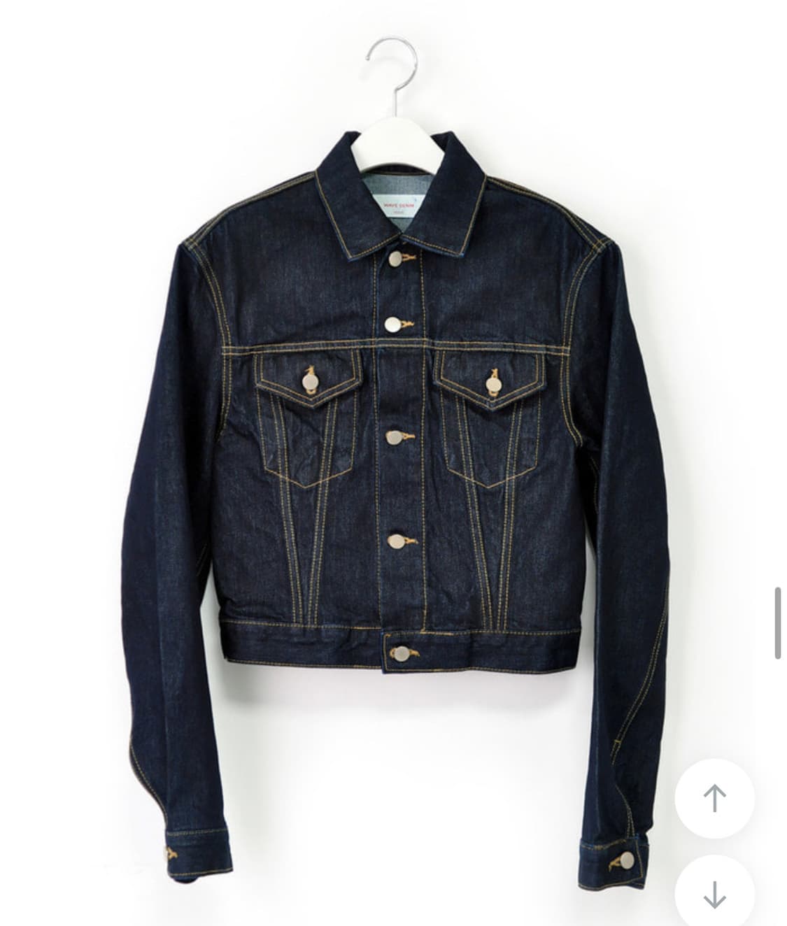 프라이빗룩북 EU 데님 자켓 상품이미지2