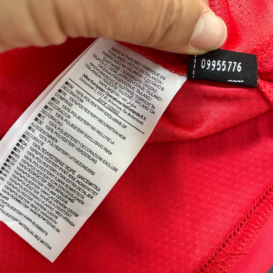 나이키 Nike 맨체스터 유나이티드 07-09 홈 박지성 유니폼 XL 상품이미지6