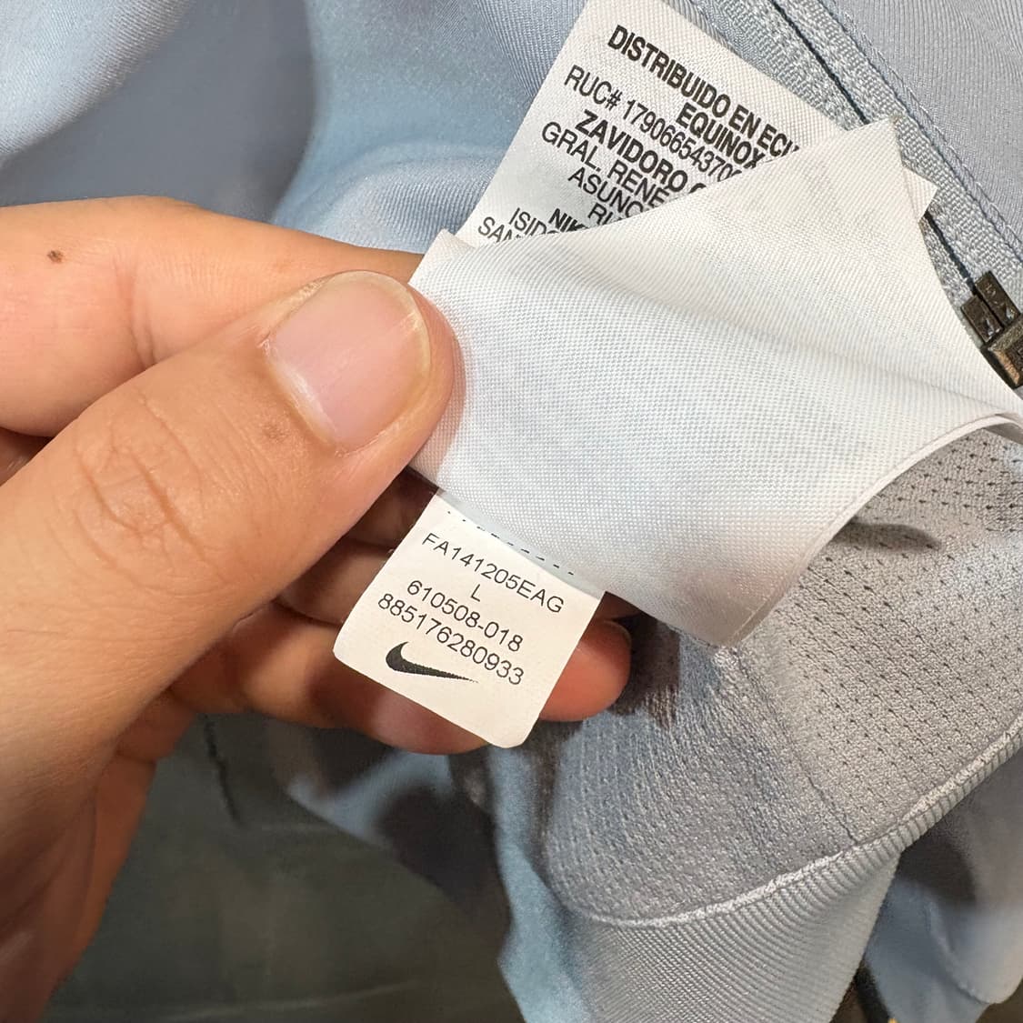 [L] NIKE 나이키 파리생제르망 드라이핏 트랙 자켓 상품이미지9