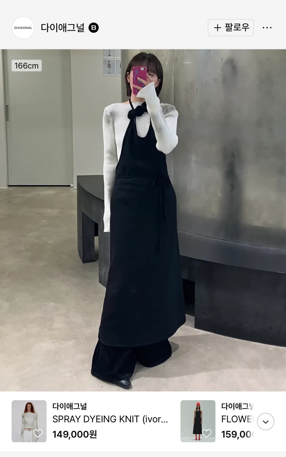 FLOWER CORSAGE WRAP DRESS (black) 랩 원피스 상품이미지5