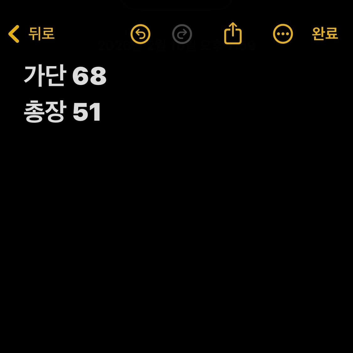 타미힐피거 플래그 로고 블루 코튼 니트 상품이미지5