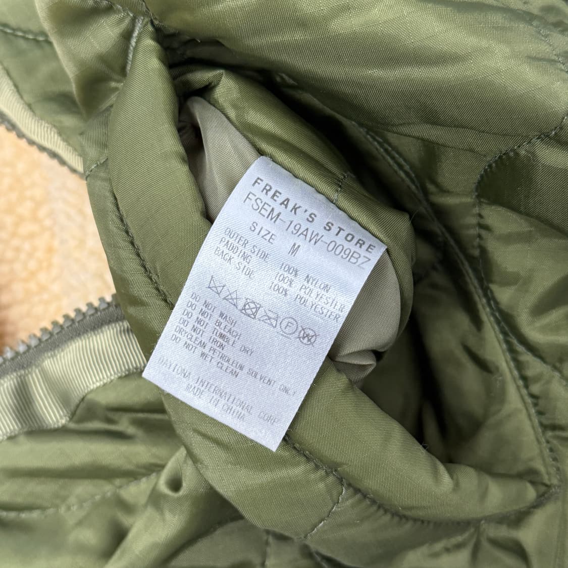 FREAK'S STORE 자켓 (M) 상품이미지6